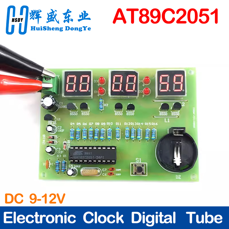 Diy Electronics Youtube - DIY Kits AT89C2051 Electronic Clock Digital