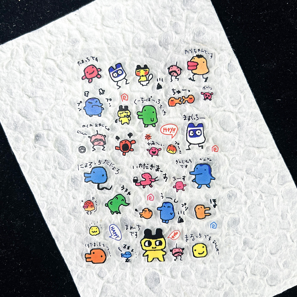 PVC Electronic Pets Nostalgic  - Diy Electronics review and price