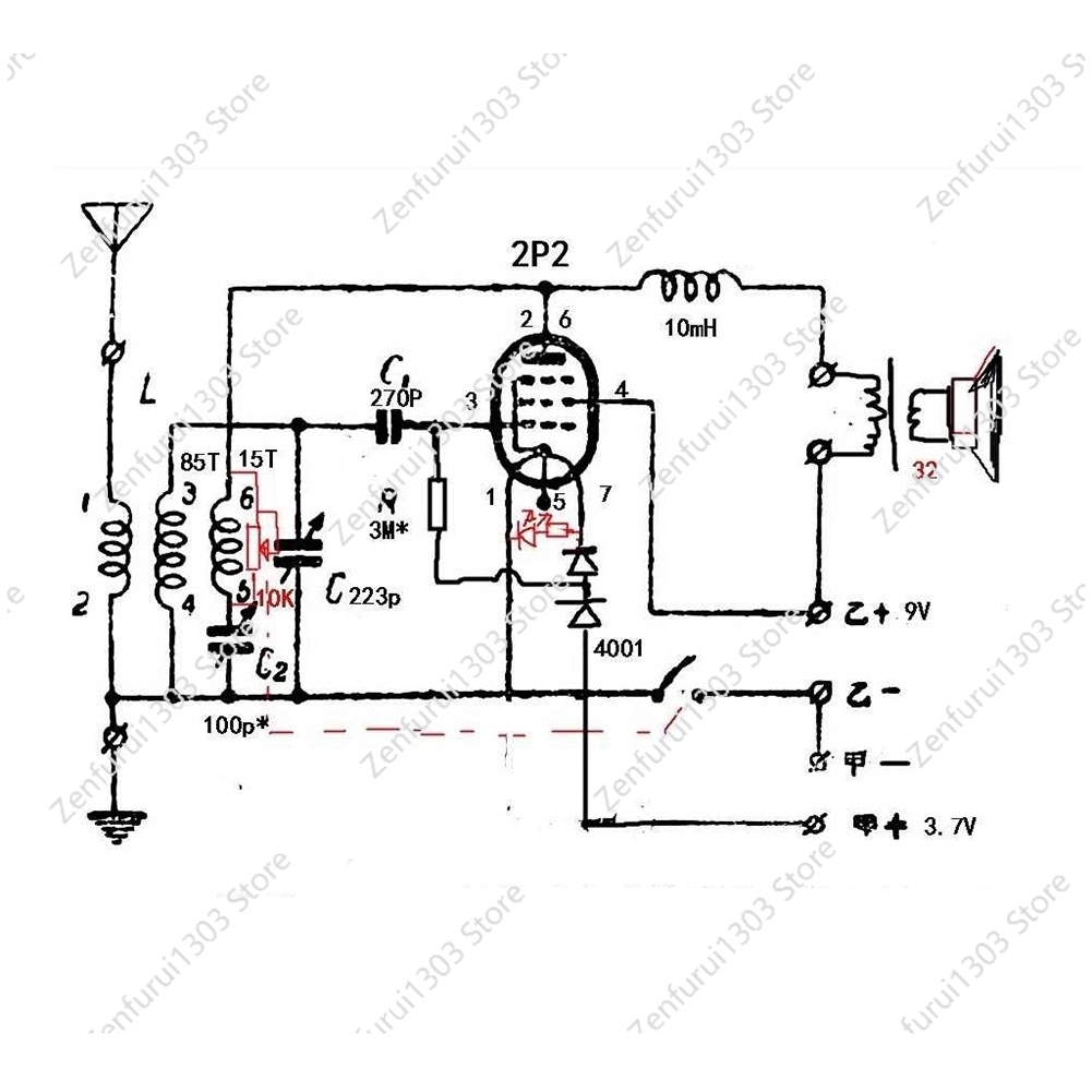 Diy Kits 2P2 Electronic Tube S - Diy Electronics Youtube review and price