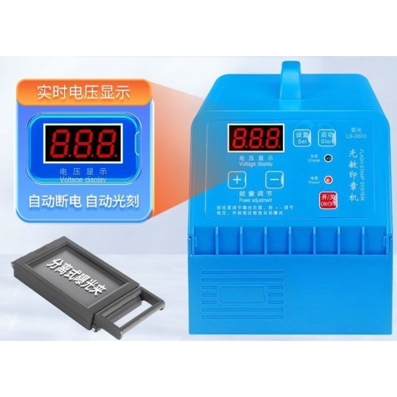 Beginners Engraving Machine In - Homemade Diy Electronics review and price