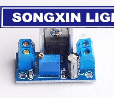1PCS LM317 Adjustable Voltage  - Lm317 Voltage Regulator review and price