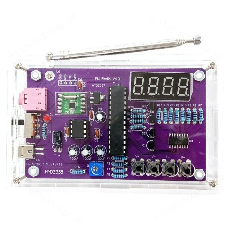 Radio Assembly Kit FM FM Digit - Diy Electronics Youtube review and price
