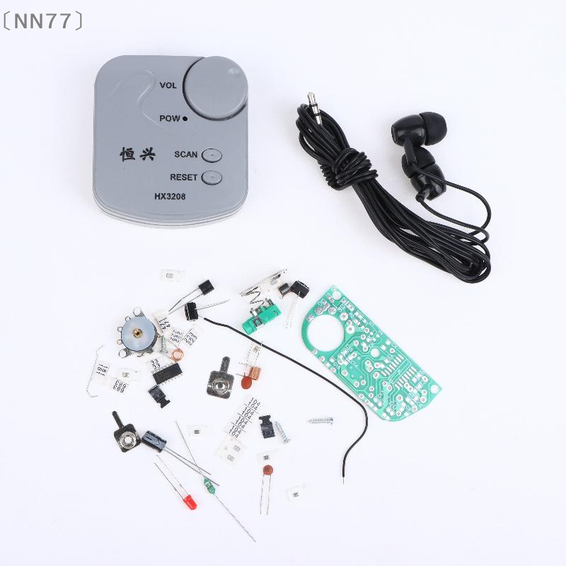 〔NN77〕DIY Electronic Kit FM Mi - Diy Electronics review and price