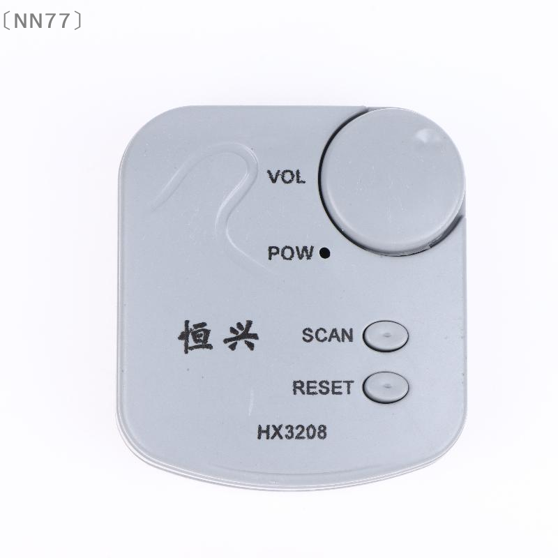 〔NN77〕DIY Electronic Kit FM Mi - Diy Electronics review and price