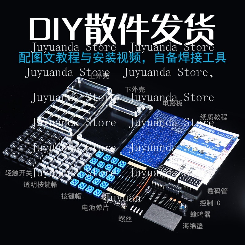 Calculator Making Kit Electron - Homemade Diy Electronics review and price